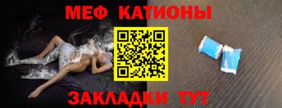 кокаин премиум Аша