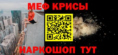 кокаин премиум Аша