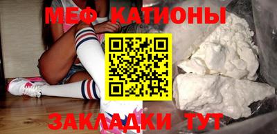 дмт Баксан