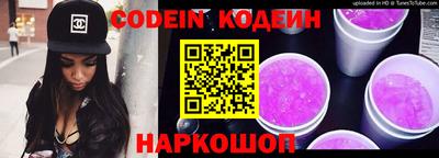 кокаин премиум Аша