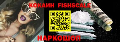 прущий лед Ачхой-Мартан