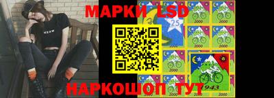 дмт Баксан