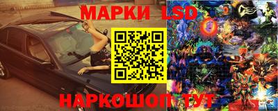 дмт Баксан