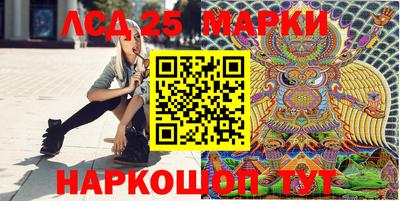 дмт Баксан