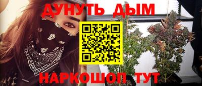 дмт Баксан