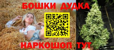 кокаин премиум Аша