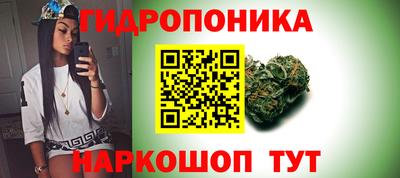 кокаин премиум Аша