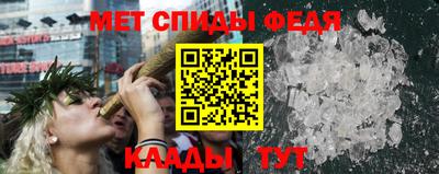 кокаин премиум Аша
