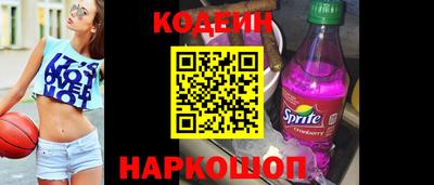 прущий лед Ачхой-Мартан