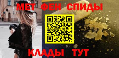 прущий лед Ачхой-Мартан