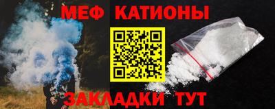 дмт Баксан