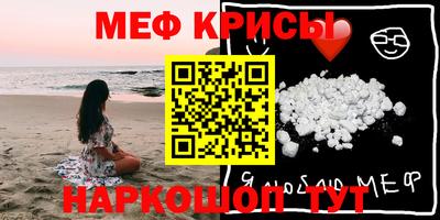 дмт Баксан